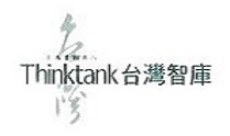 合作伙伴六